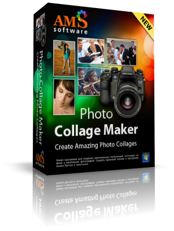 Photo Collage Software Download, Collage Maker